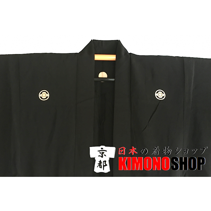 Ancien haori samourai Mokkou Montsuki soie noire homme "Made in Japan"