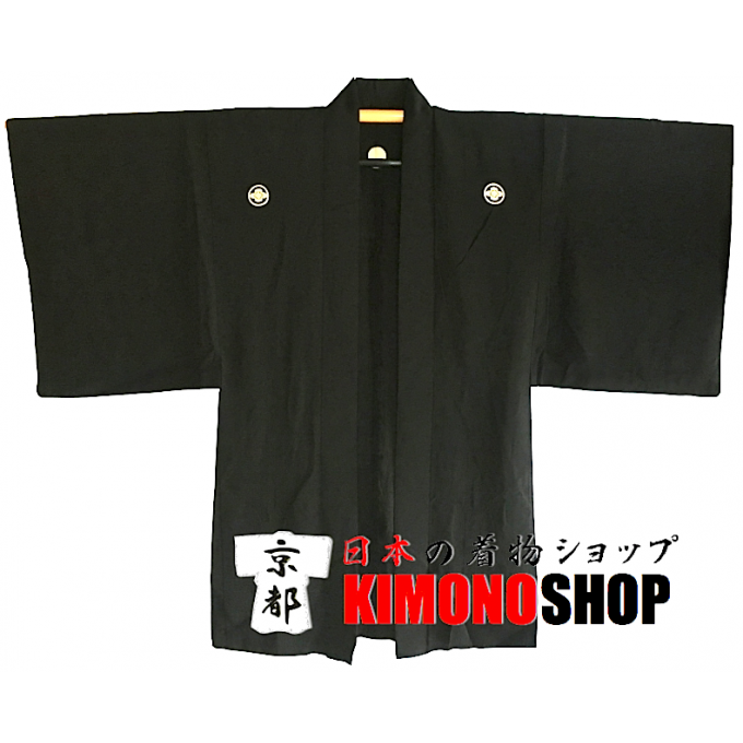 Ancien haori samourai Mokkou Montsuki soie noire homme "Made in Japan"