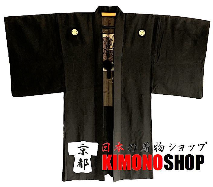 Ancien haori samourai San Sui Ga Katabami Montsuki soie noire homme "Made in Japan"