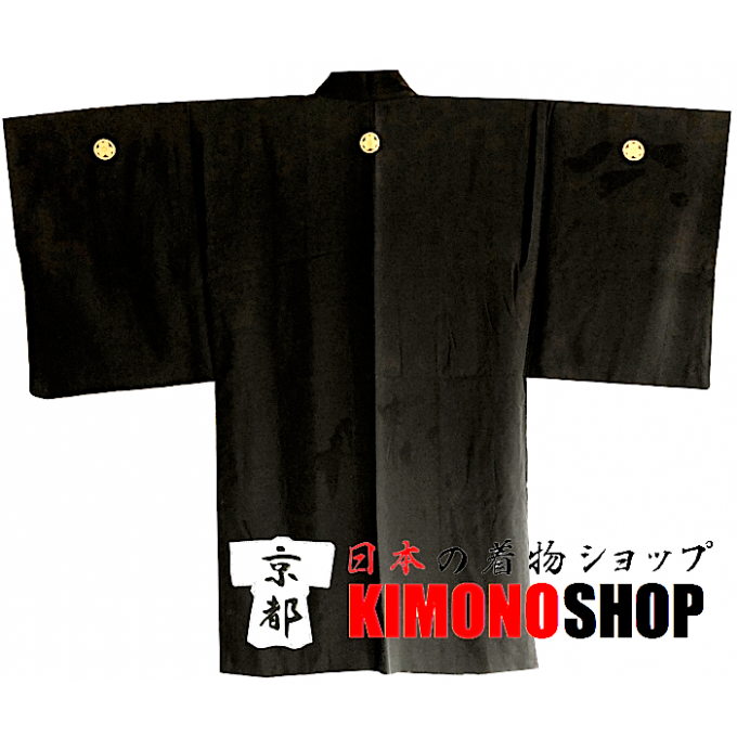 Ancien haori samourai San Sui Ga Katabami Montsuki soie noire homme "Made in Japan"