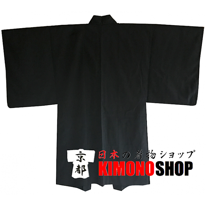 Ancien haori samourai Chushingura soie noire homme "Made in Japan"