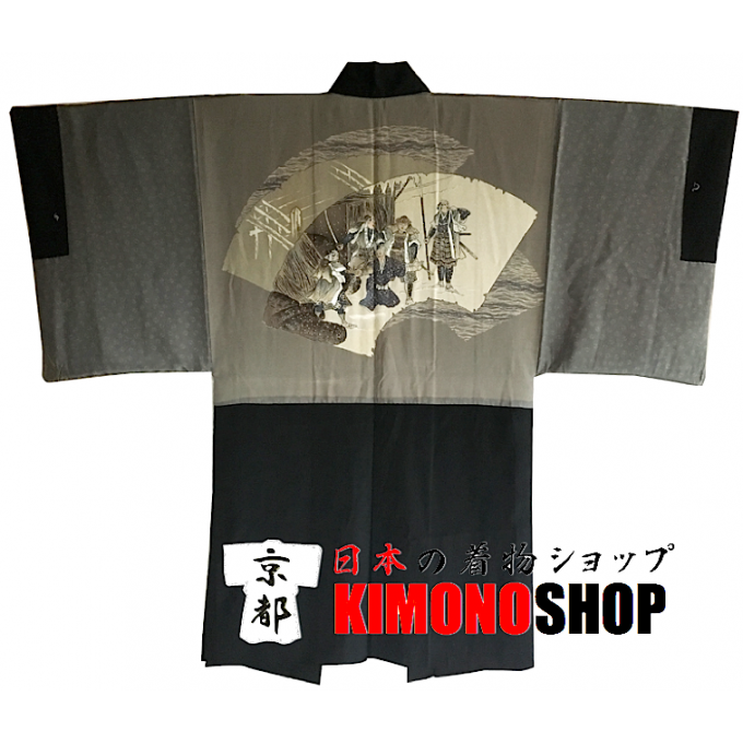 Ancien haori samourai Chushingura soie noire homme "Made in Japan"