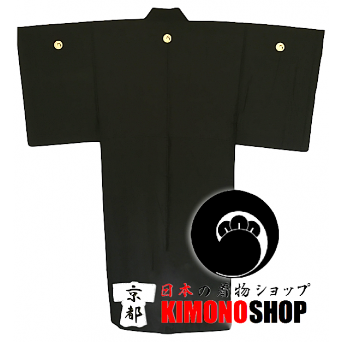 Ancien kimono japonais samourai soie noire Hitotsu Choji Tomoe Montsuki homme