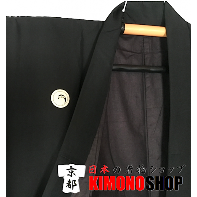 Ancien kimono japonais samourai soie noire Hitotsu Choji Tomoe Montsuki homme
