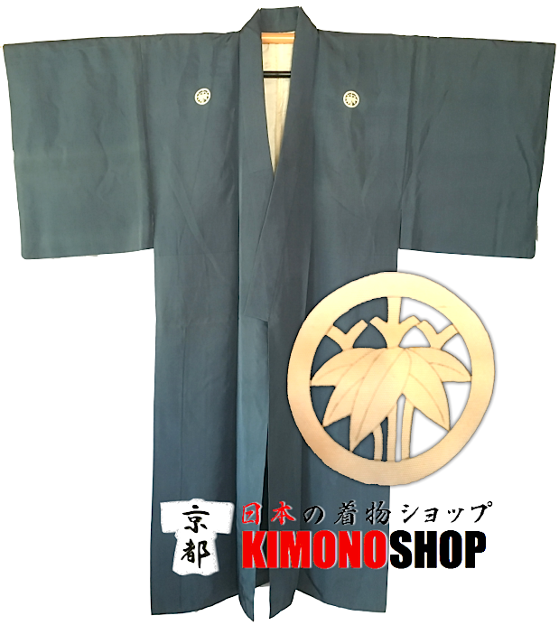 Ancien kimono samourai Maru Sasa Montsuki soie bleu homme