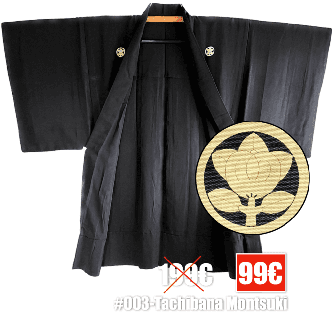 Antique haori japonais soie noire Tachibana Montsuki homme  - 