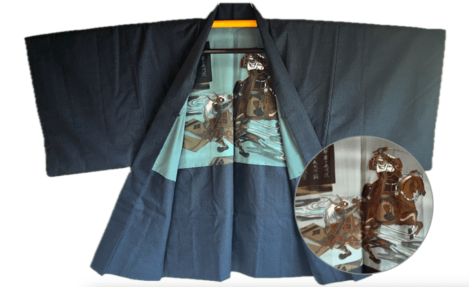 Antique Haori homme Bleu Uesugi Kenshin VS Takeda Shingen 03