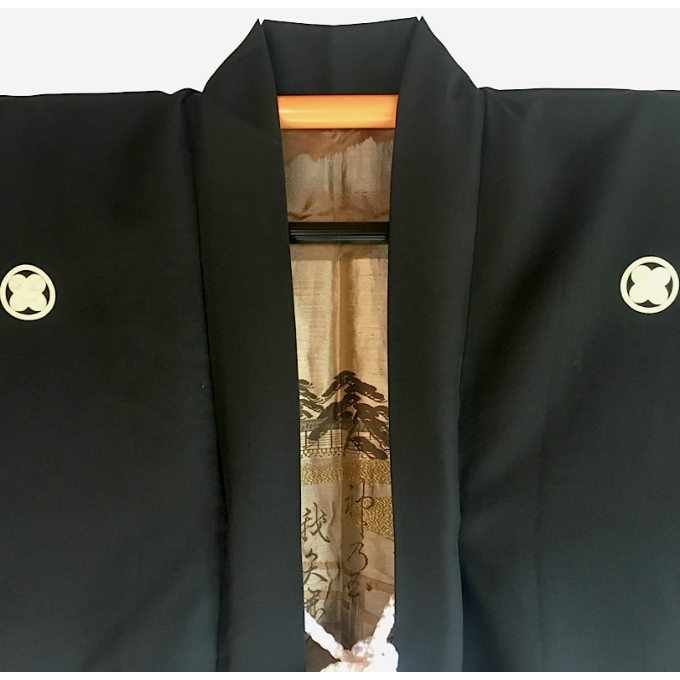 Antique Haori japonais soie noire Maruni TakanoHane Montsuki Kumano Jinja "Made in Japan" 