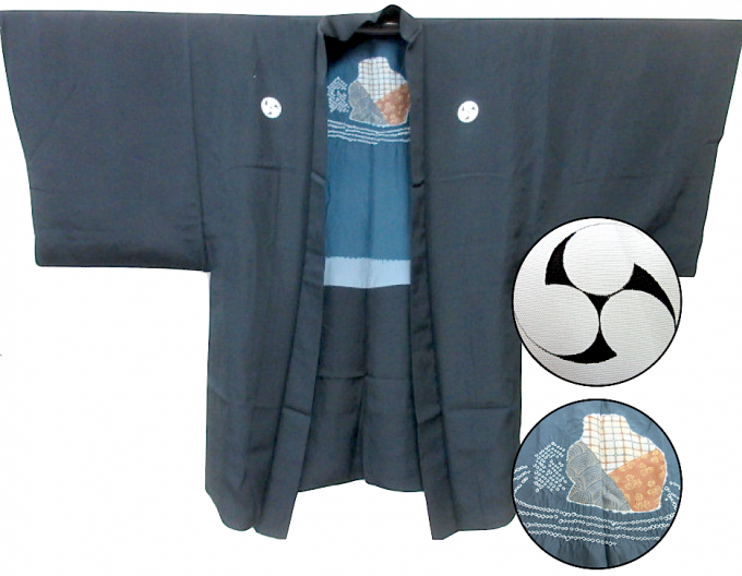 Antique haori kimono samourai soie noire Tomoe Montsuki Zen Ryoanji homme