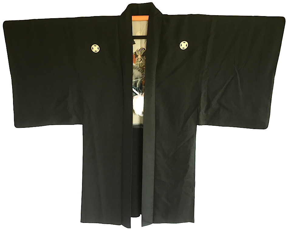  Antique Haori samourai Ikusa "Erabareru Mono No Musha" TakanoHane Montsuki soie noire homme