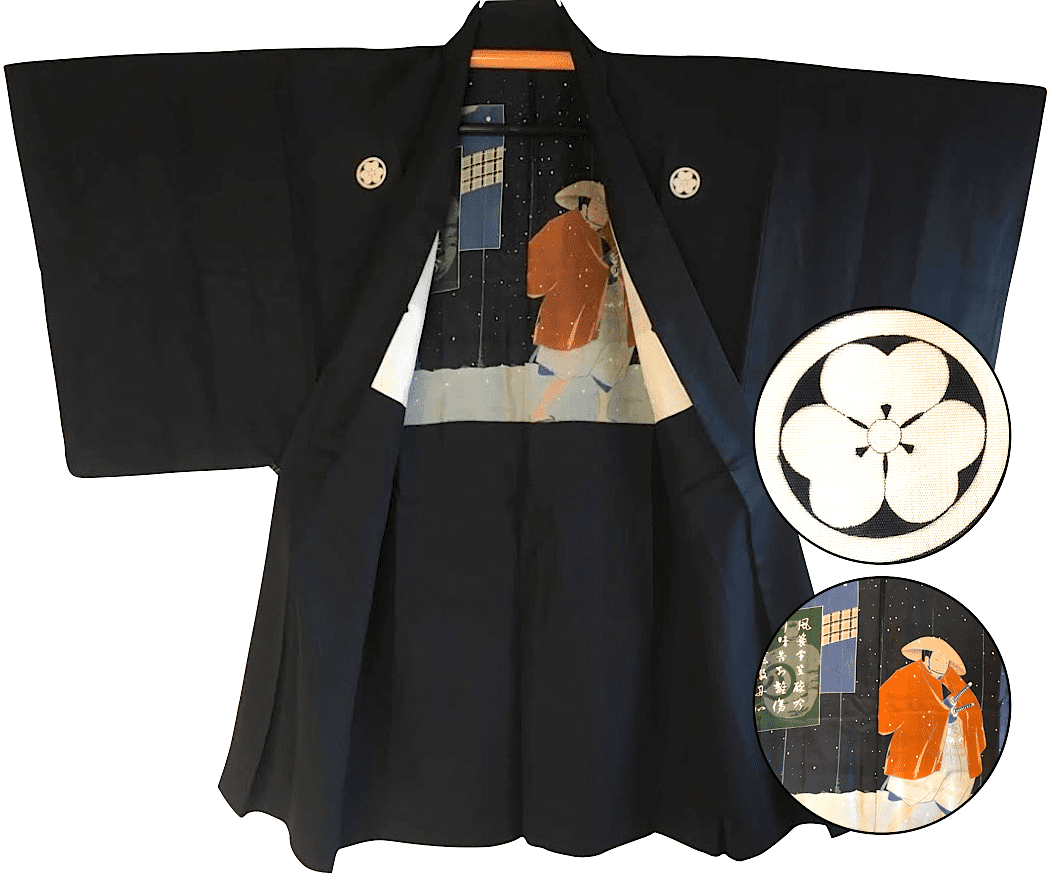 Antique haori samourai Katabami Montsuki Fuyu no Musha Shugyo homme