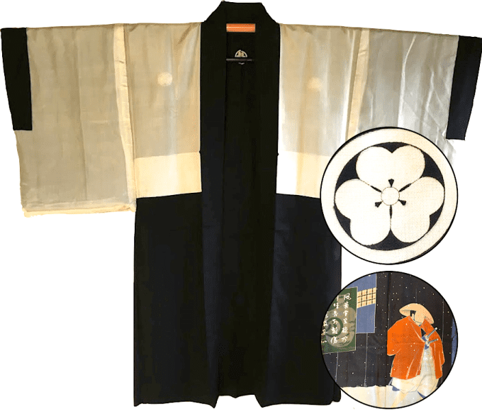 Antique haori samourai Katabami Montsuki Fuyu no Musha Shugyo homme