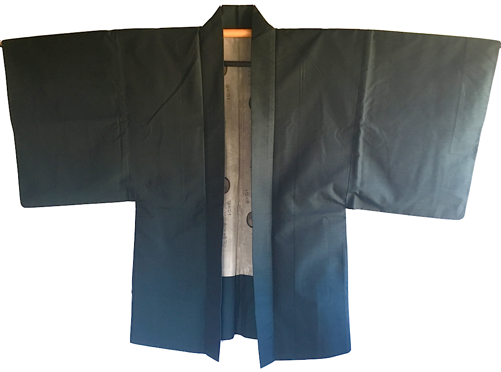 Antique haori samourai Maru No Daruma homme "Made in Japan"