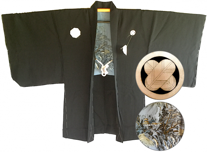 Antique Haori samourai soie noire Takanohane Montsuki Nihon no Yama Kurashi homme "Made in Japan"  