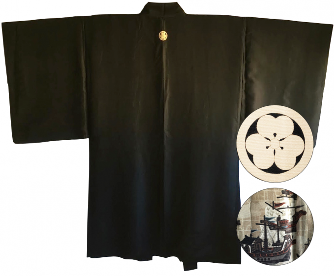 Antique haori samourai soie noire Katabami Montsuki Nippon Fune Bin homme "Made in Japan" 