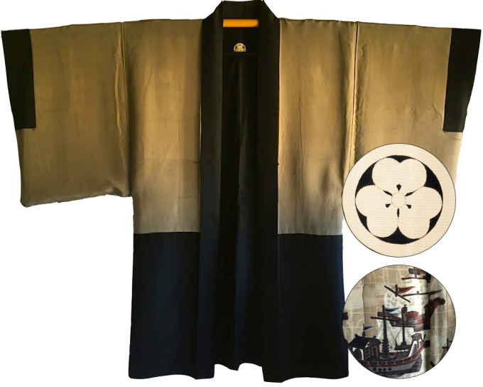 Antique haori samourai soie noire Katabami Montsuki Nippon Fune Bin homme "Made in Japan" 