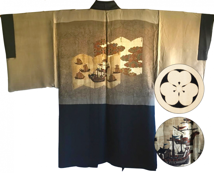 Antique haori samourai soie noire Katabami Montsuki Nippon Fune Bin homme "Made in Japan" 