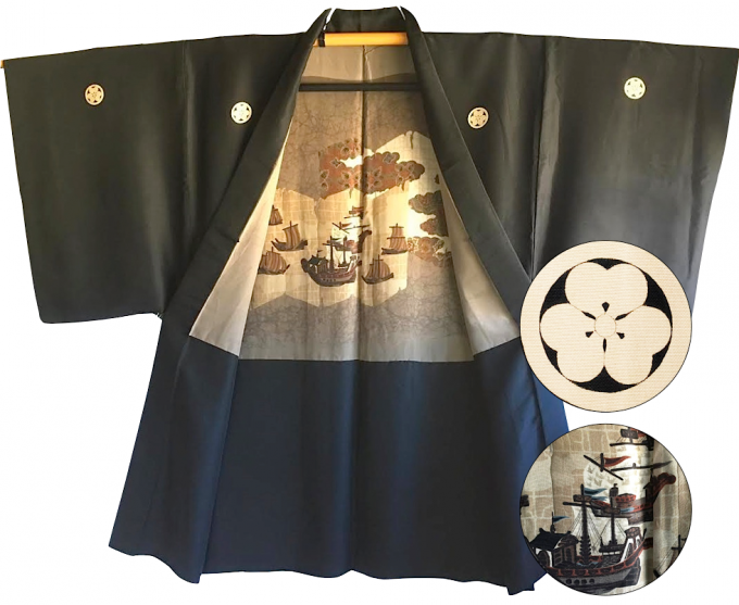 Antique haori samourai soie noire Katabami Montsuki Nippon Fune Bin homme "Made in Japan" 