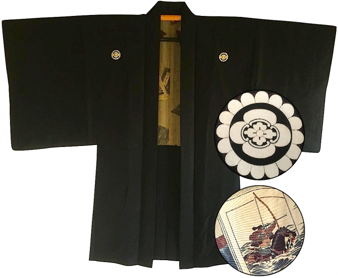 Luxe Antique haori samourai soie noire Mokkou Montsuki Ikusa no Hidensho homme