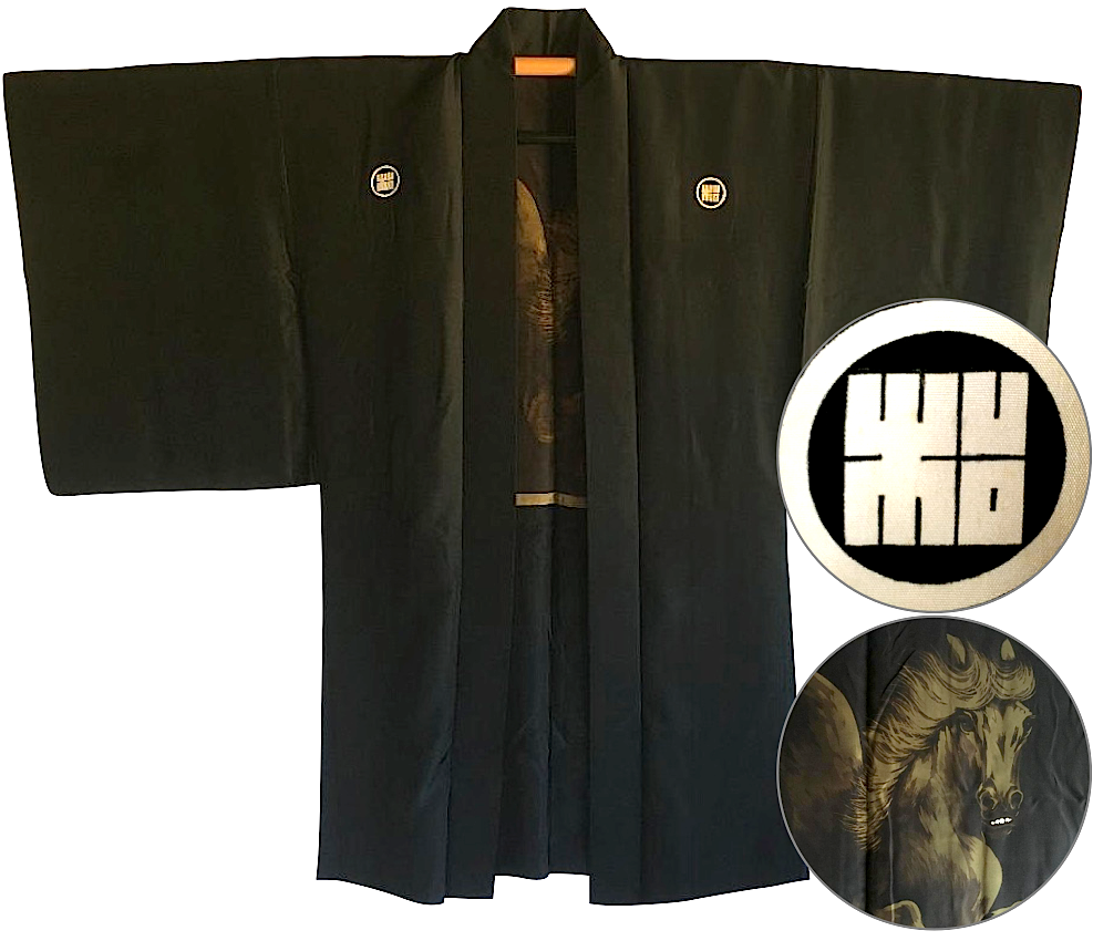 Luxe Antique haori samourai soie noire Rin montsuki Kuro Uma L'étalon noir homme 