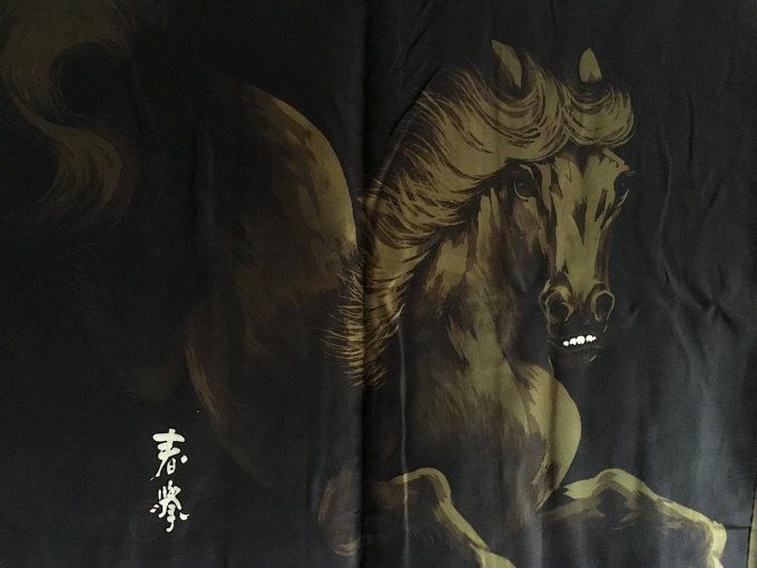 Luxe Antique haori samourai soie noire Rin montsuki Kuro Uma L'étalon noir homme 