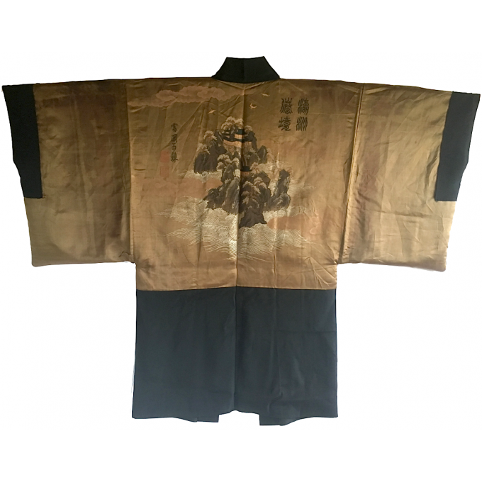 Antique Haori samourai soie noire Sora no Shiro Maruni Dakigashiwa Montsuki homme