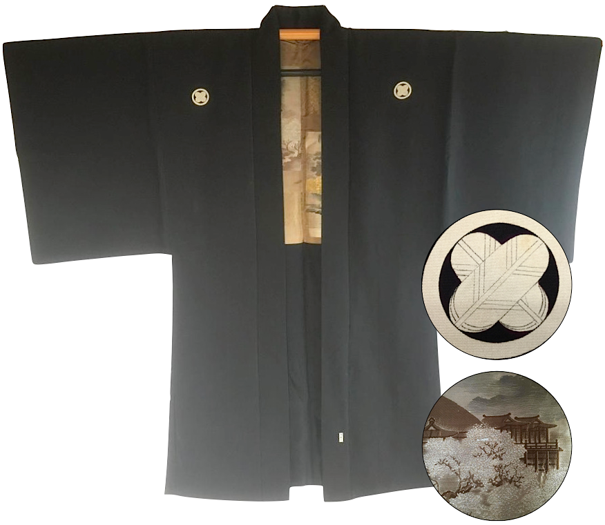 Antique haori samourai soie noire Takanohane montsuki Sakura no Kyomizudera homme Made in Japan