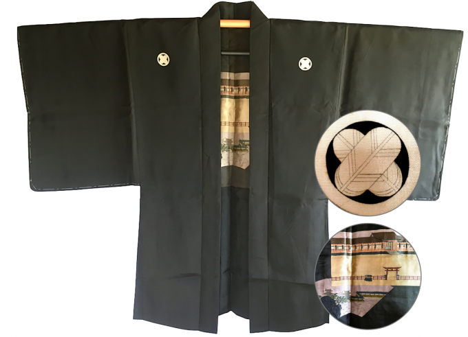 Antique Haori Samourai soie noire Yama no Jinja Takano Hane Montsuki homme "Made in Japan"