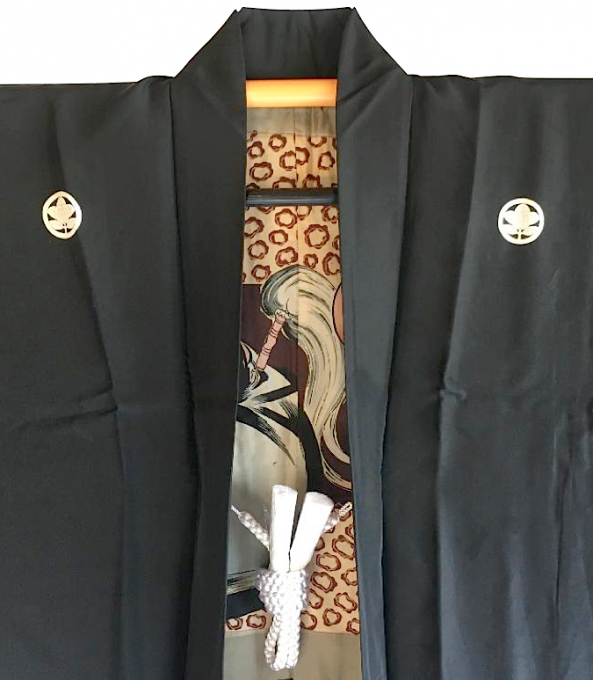 Luxe antique Haori samourai soie noire Maruni Tachibana Montsuki Zen Daruma homme 