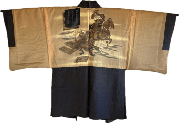 Antique Haori samourai Takeda Shingen VS Uesugi Kenshin