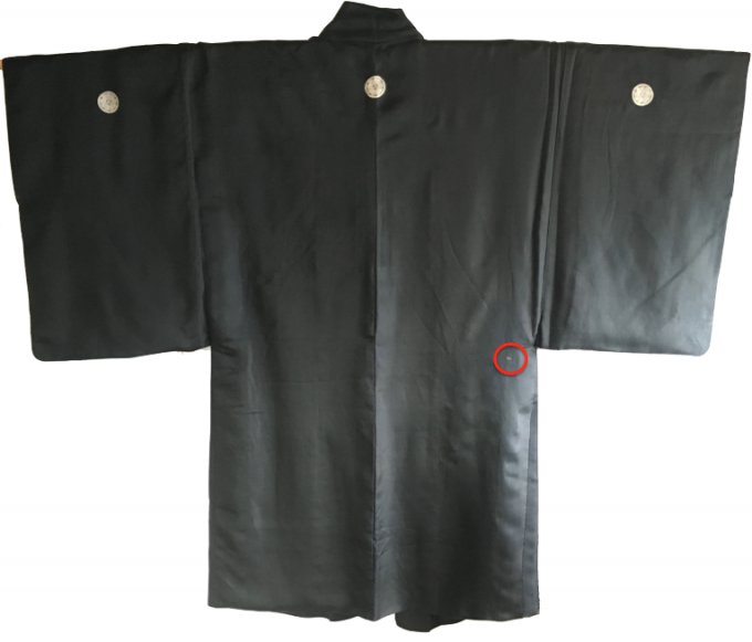 Antique haori soie noire Kenkatabami Montsuki HOTEI EBISU FUKU KOTOBUKI homme