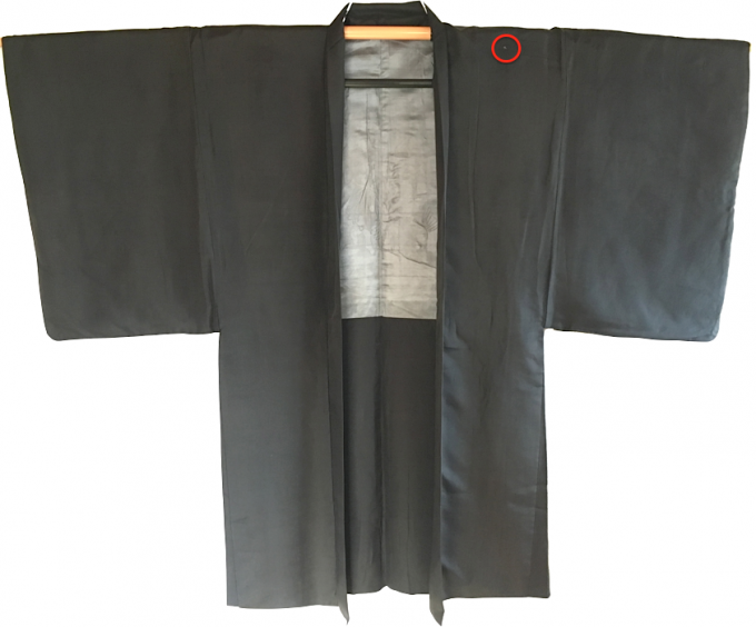 Antique haori soie noire Kenkatabami Montsuki HOTEI EBISU FUKU KOTOBUKI homme