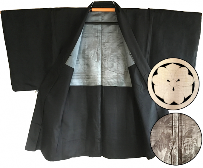 Antique haori soie noire Kenkatabami Montsuki HOTEI EBISU FUKU KOTOBUKI homme