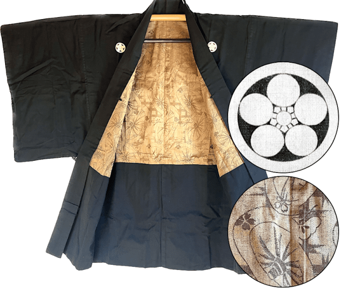 Antique Haori soie noire Maruni UmeBachi Montsuki Sakura Guruma homme 