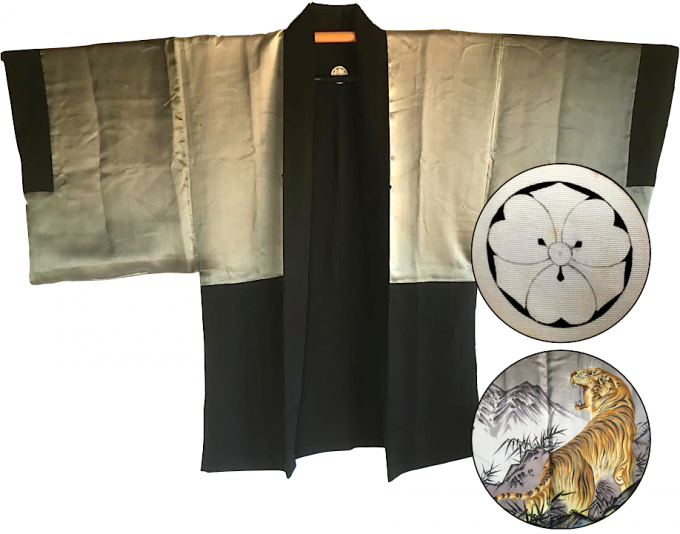 Rare antique kimono Haori samourai soie noire Maruni KenKatabami Montsuki TORA Le tigre