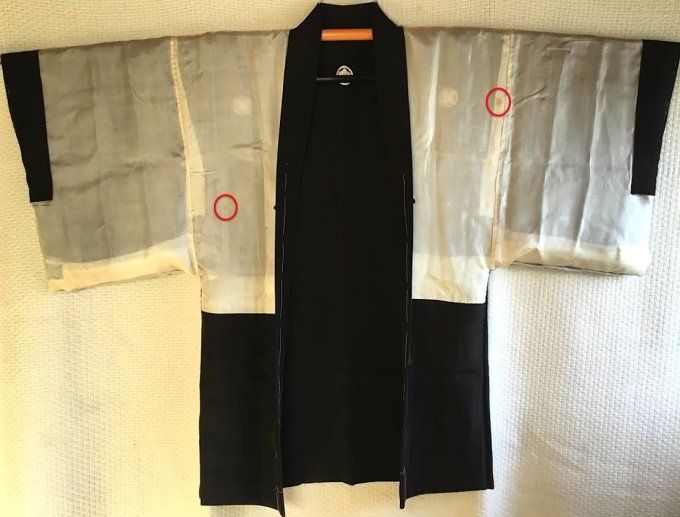 Antique Haori soie noire Maruni Kikyo Montsuki Fuyu no Taka homme 