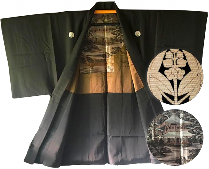 Antique veste kimono haori samourai soie noire kamon temple d'argent Ginkakuji Kyoto homme 