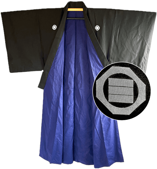 Antique kimono japonais homme soie noire Sumikiri-kaku ni Mitsugi Montsuki