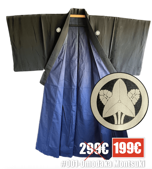 Antique kimono traditionnel japonais homme  - Kamon Omodaka