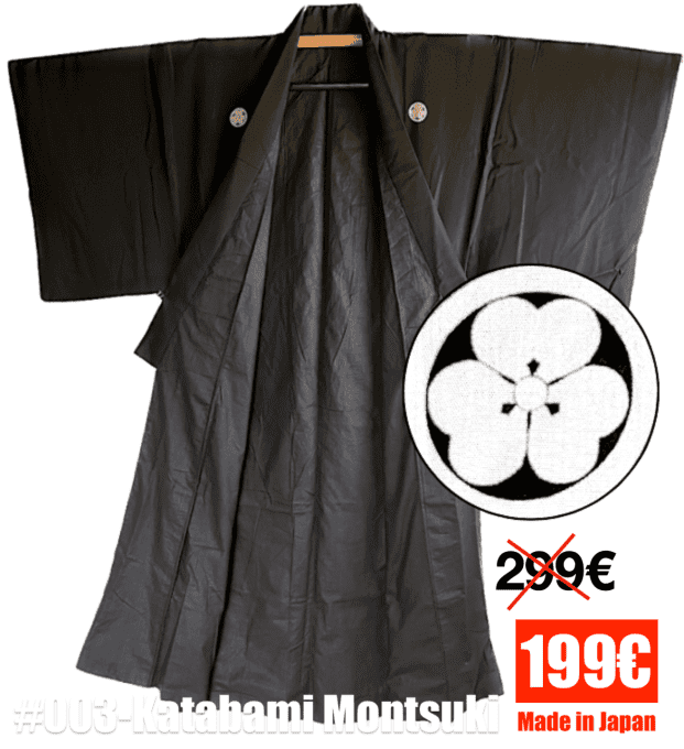 Antique kimono japonais homme - Katabami Montsuki -004 Made in Japan