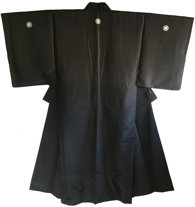 Antique kimono japonais homme - Maruni Chigai Ya Montsuki "Fabrication au Japon" 