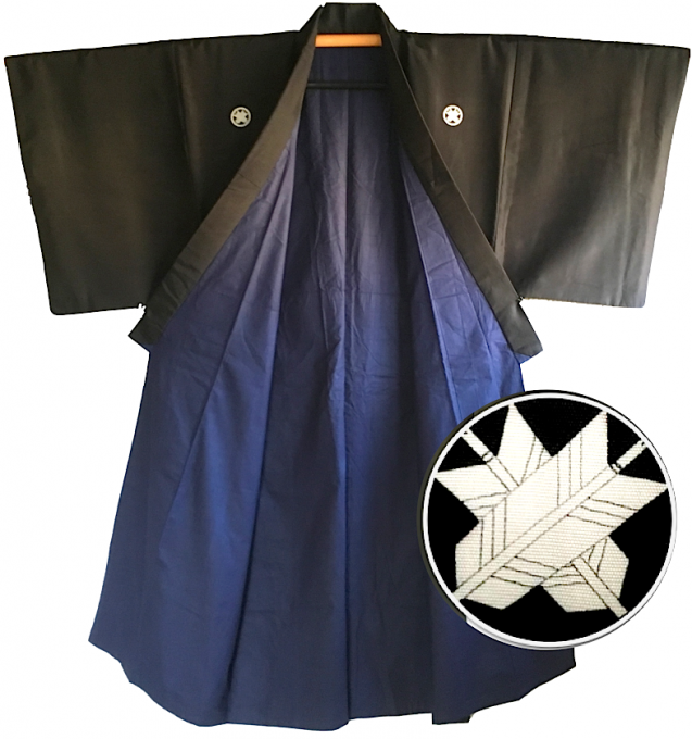 Antique kimono japonais homme - Maruni Chigai Ya Montsuki "Fabrication au Japon" 