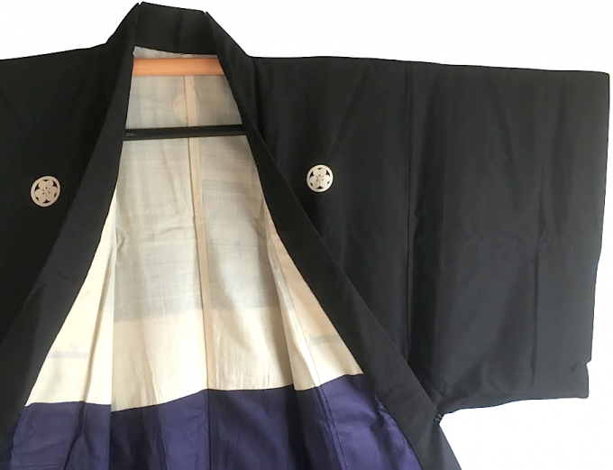 Antique kimono japonais samourai soie noire katabami Montsuki homme 