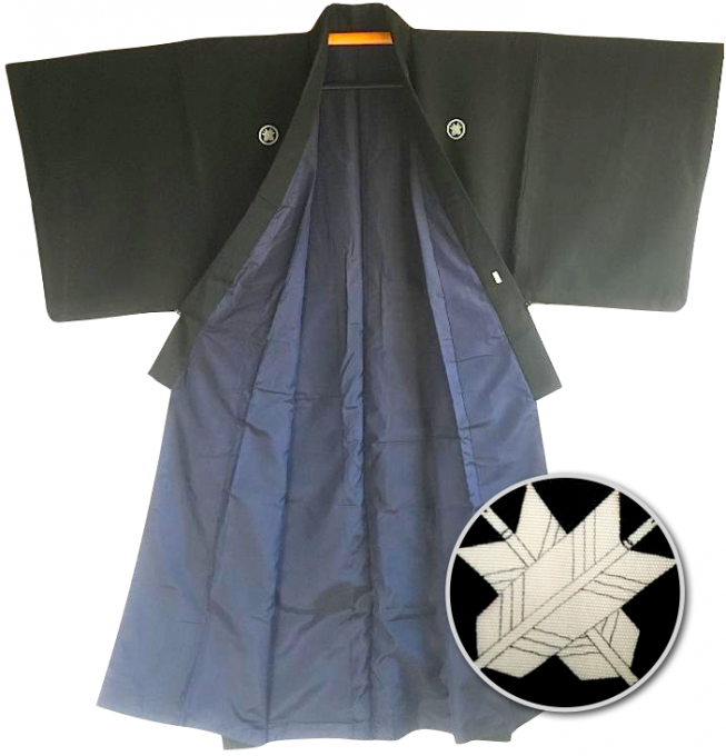 Antique kimono japonais samourai soie noire Maruni Chigai Ya Montsuki homme "Made in Japan" 