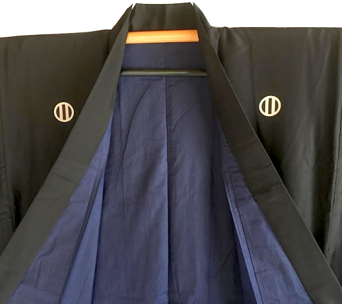 Antique kimono japonais samourai soie noire kamon maruni tate ni biki homme