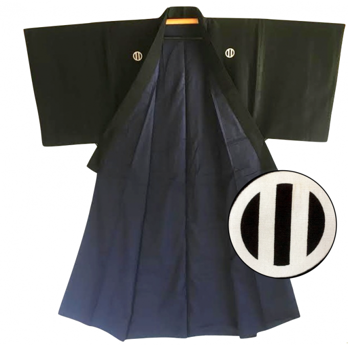 Antique kimono japonais samourai soie noire kamon maruni tate ni biki homme