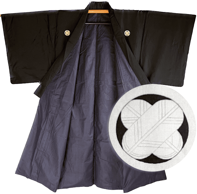 Antique kimono traditionnel japonais soie noire TakanoHane Montsuki homme 004