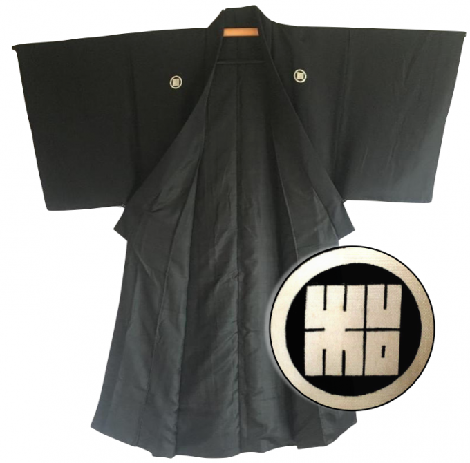 Antique kimono traditionnel japonais samourai soie noire Kamon Rin homme 