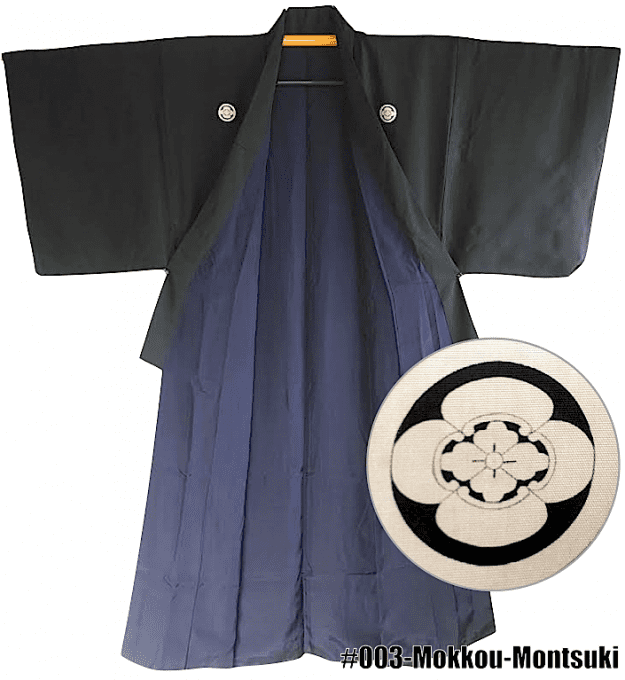 Antique kimono traditionnel japonais samourai soie noire Mokkou Montsuki homme 03