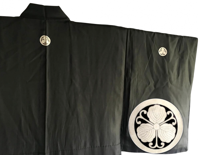 Set Antique Haori & kimono traditionnel japonais soie noire Mitsukashiwa Montsuki homme 